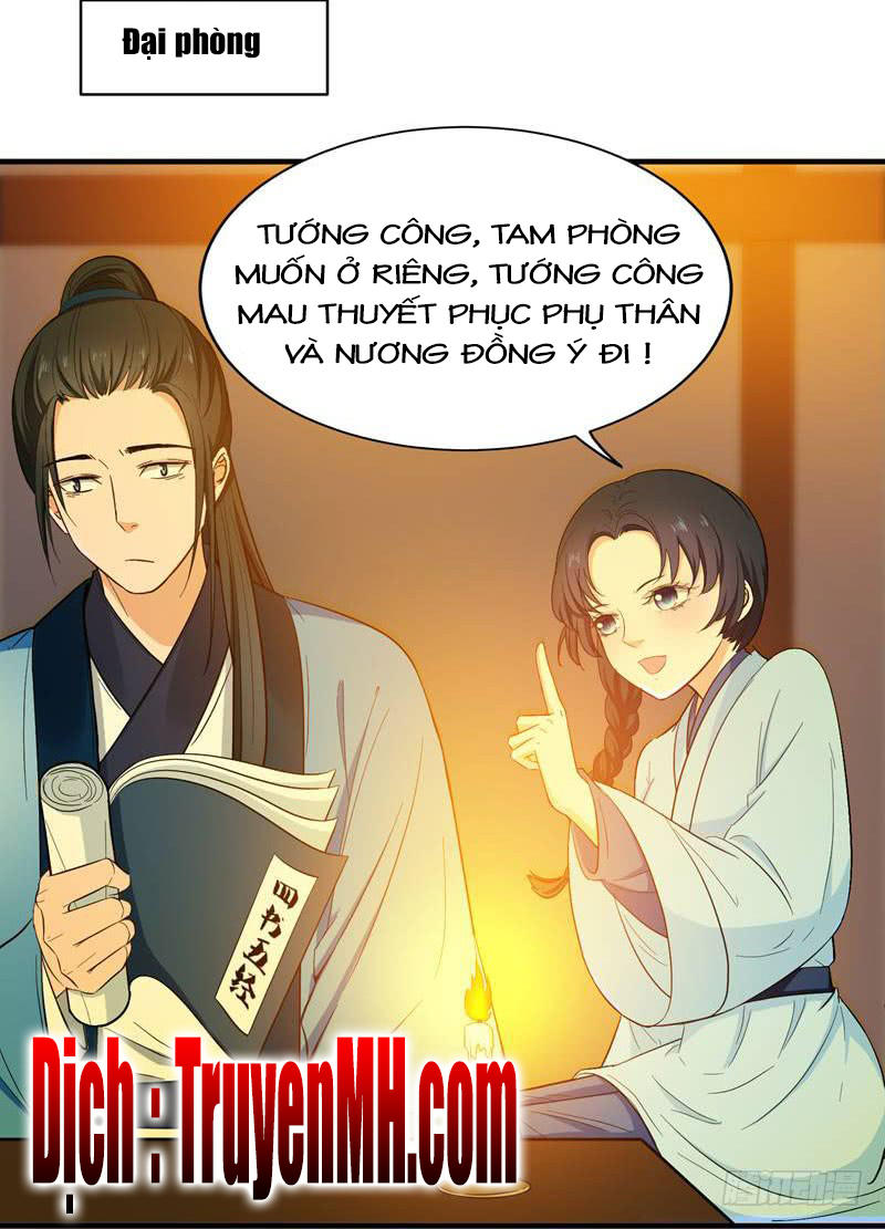 Bạo Lực Tiếu Thôn Cô Chapter 13 - 2