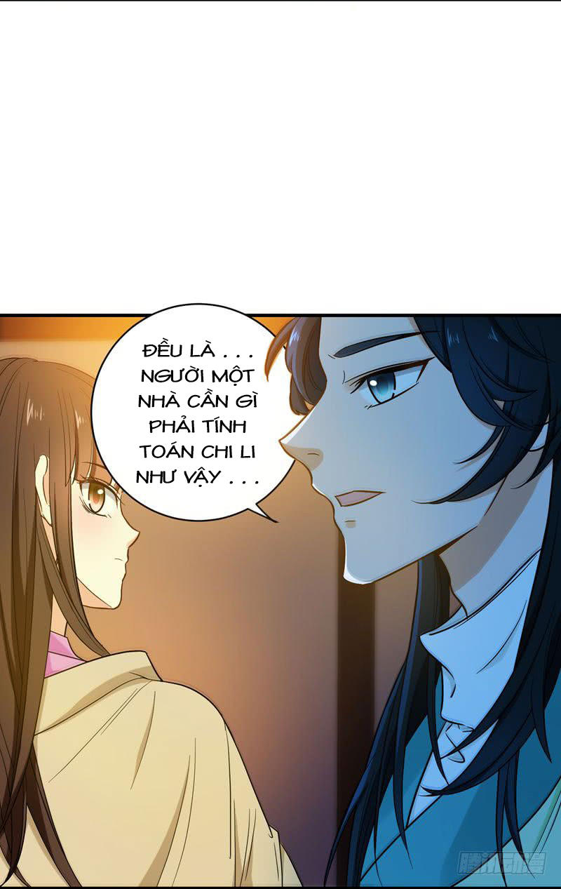 Bạo Lực Tiếu Thôn Cô Chapter 14 - 2