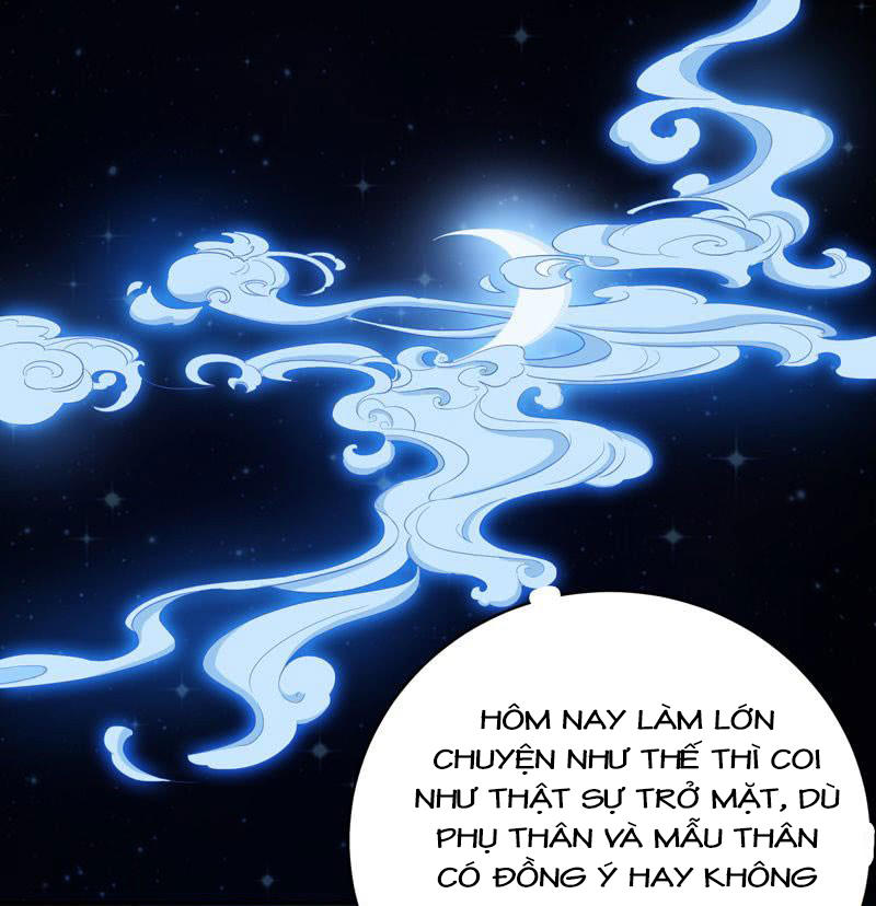 Bạo Lực Tiếu Thôn Cô Chapter 14 - 8