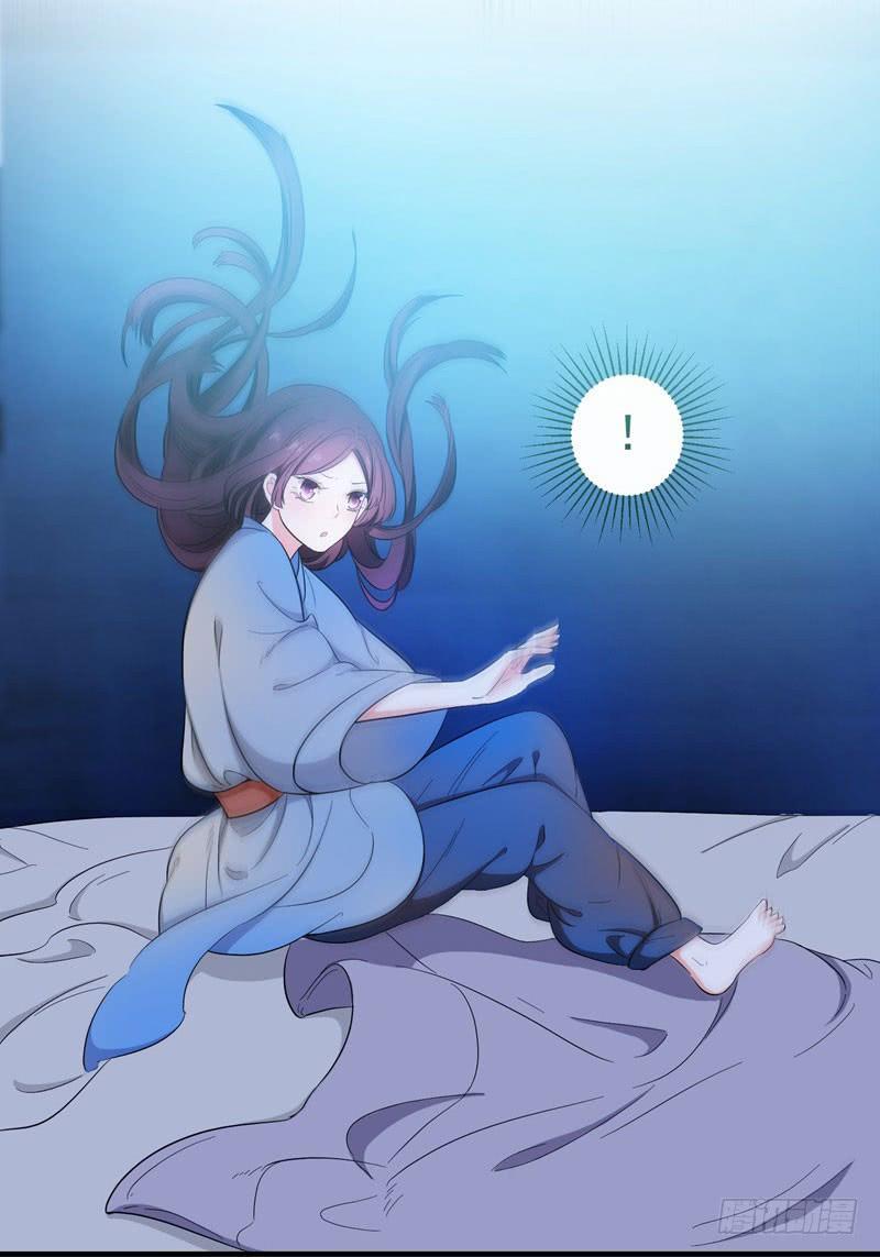 Bạo Lực Tiếu Thôn Cô Chapter 15 - 7