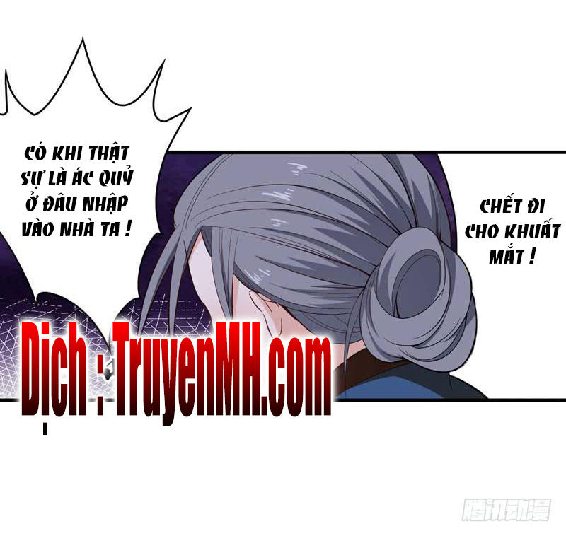 Bạo Lực Tiếu Thôn Cô Chapter 17 - 13