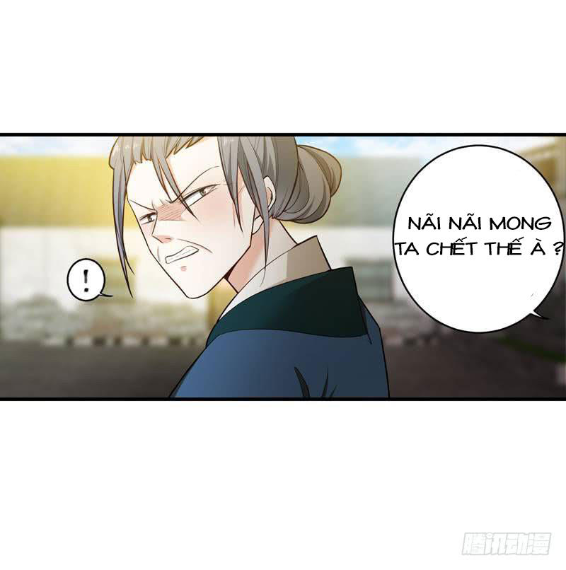 Bạo Lực Tiếu Thôn Cô Chapter 17 - 14