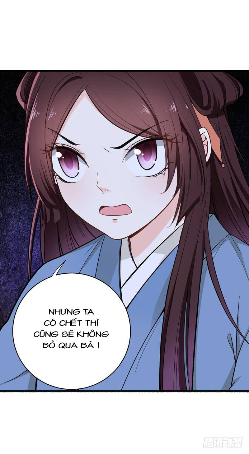 Bạo Lực Tiếu Thôn Cô Chapter 17 - 15