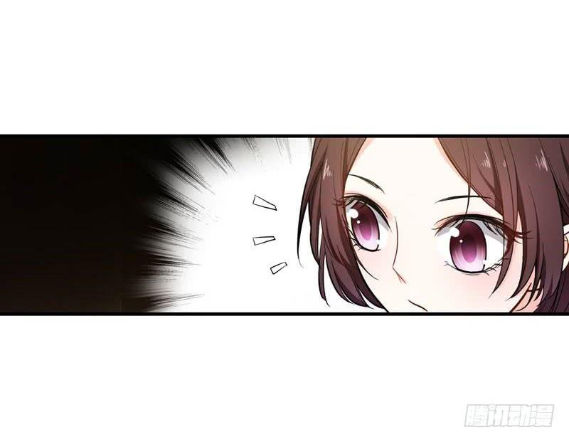 Bạo Lực Tiếu Thôn Cô Chapter 17 - 27