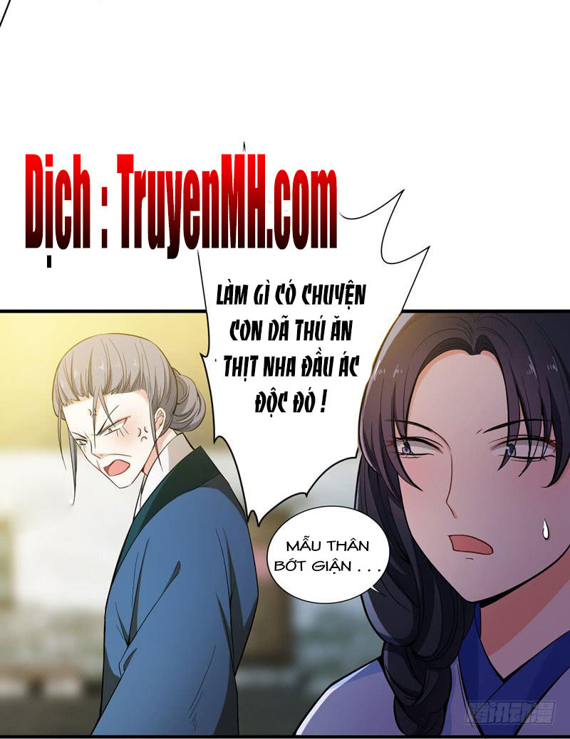 Bạo Lực Tiếu Thôn Cô Chapter 17 - 6