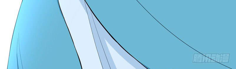 Bạo Lực Tiếu Thôn Cô Chapter 17 - 10