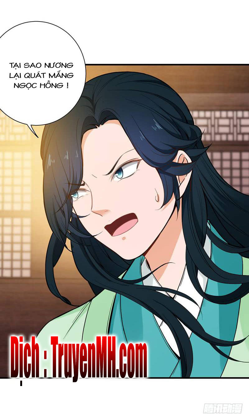 Bạo Lực Tiếu Thôn Cô Chapter 18 - 13