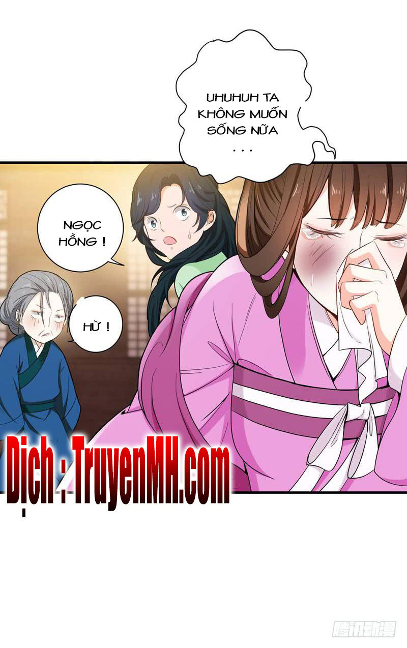 Bạo Lực Tiếu Thôn Cô Chapter 18 - 15