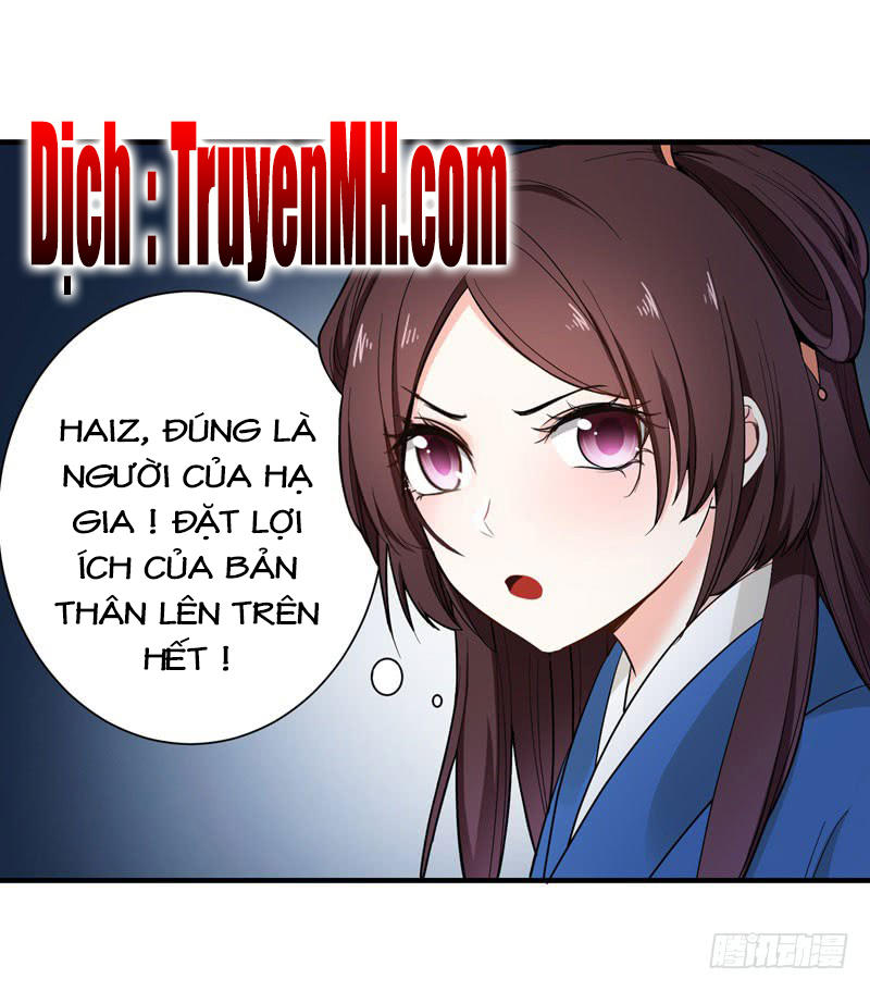 Bạo Lực Tiếu Thôn Cô Chapter 18 - 17