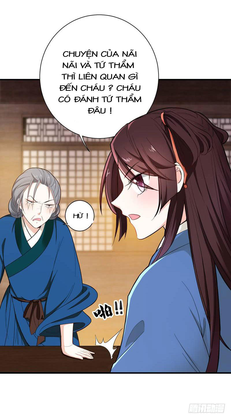 Bạo Lực Tiếu Thôn Cô Chapter 18 - 9