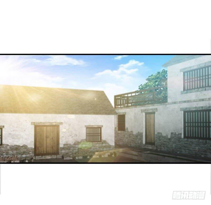 Bạo Lực Tiếu Thôn Cô Chapter 19 - 14