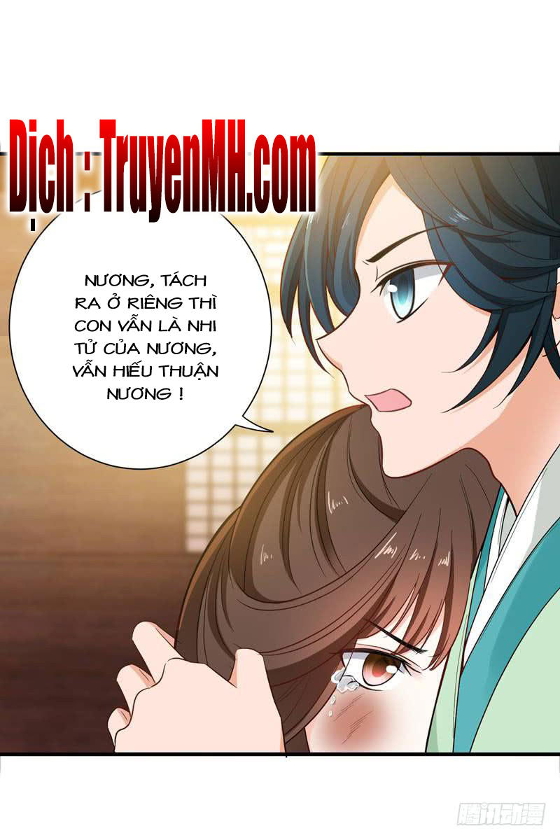 Bạo Lực Tiếu Thôn Cô Chapter 19 - 5