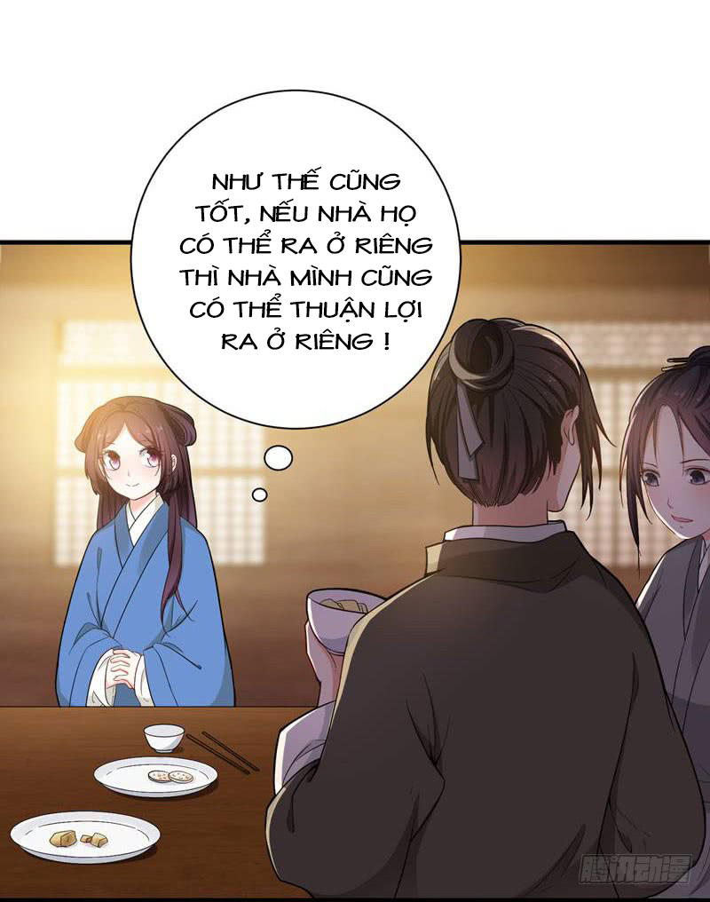 Bạo Lực Tiếu Thôn Cô Chapter 19 - 8