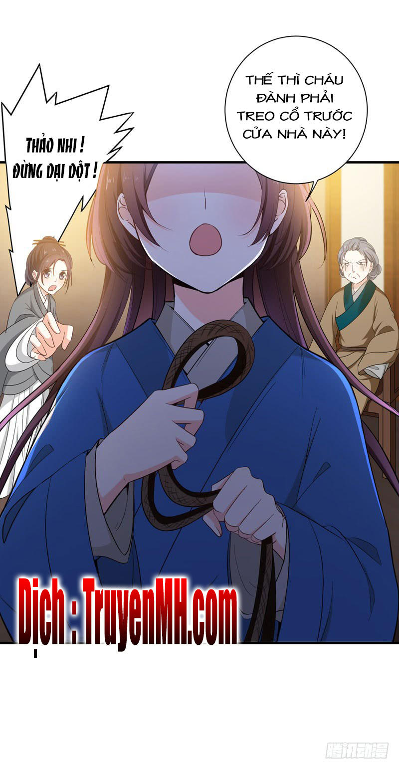 Bạo Lực Tiếu Thôn Cô Chapter 20 - 16