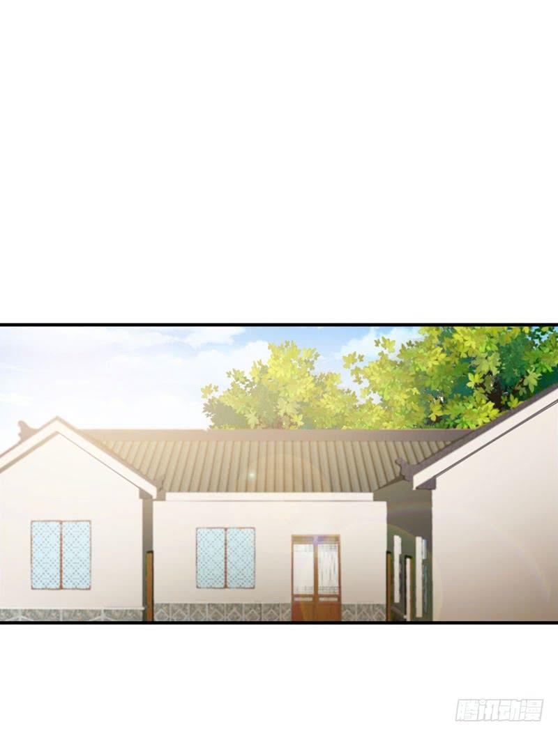 Bạo Lực Tiếu Thôn Cô Chapter 27 - 11