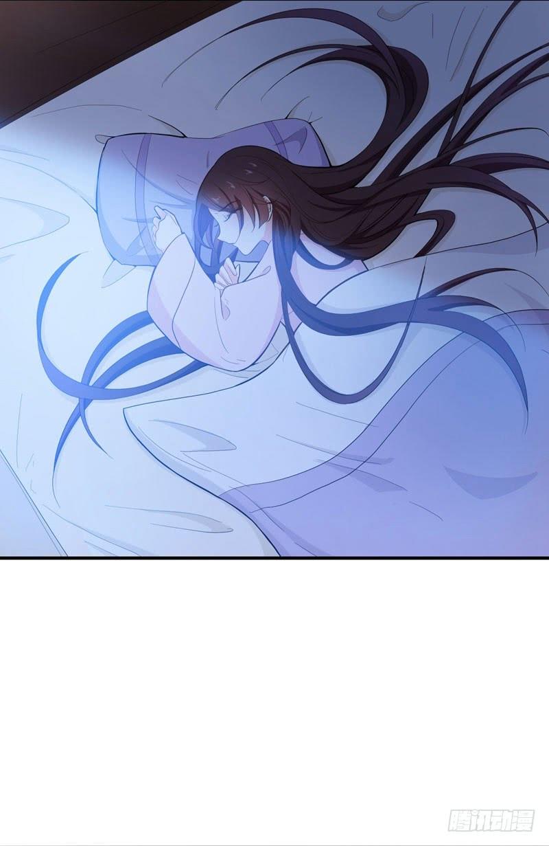 Bạo Lực Tiếu Thôn Cô Chapter 28 - 12