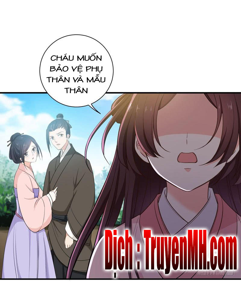 Bạo Lực Tiếu Thôn Cô Chapter 28 - 3