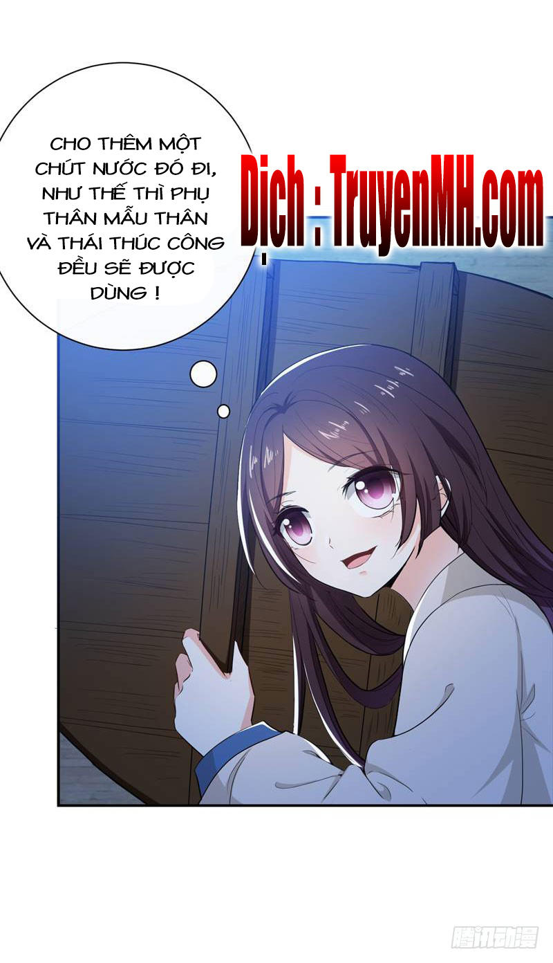 Bạo Lực Tiếu Thôn Cô Chapter 30 - 16