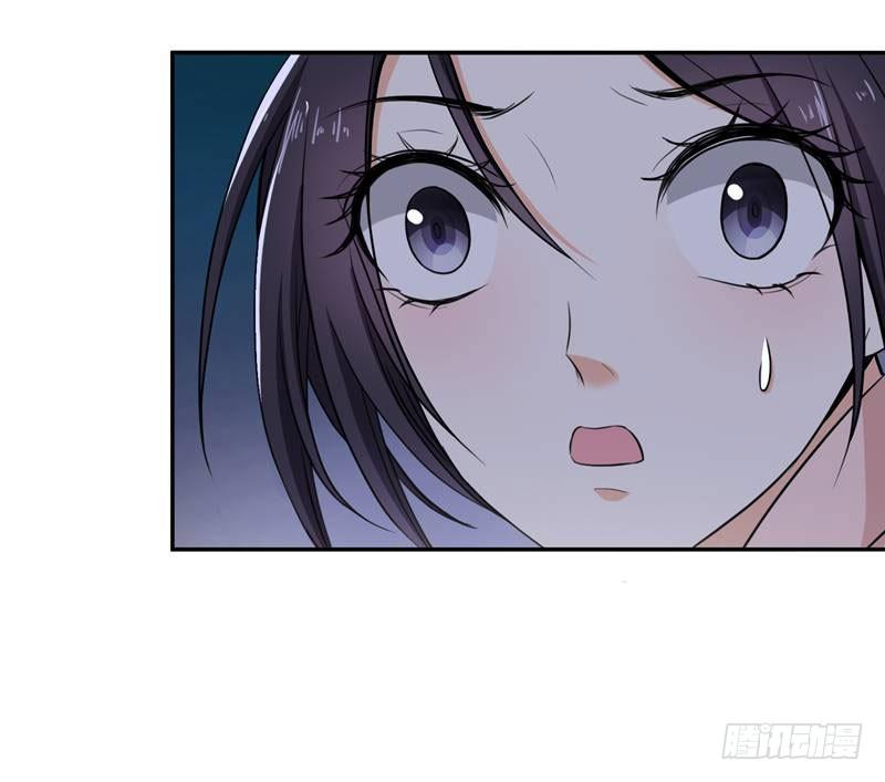 Bạo Lực Tiếu Thôn Cô Chapter 32 - 2