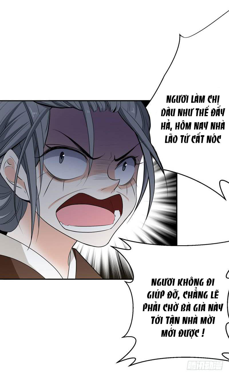 Bạo Lực Tiếu Thôn Cô Chapter 32 - 4