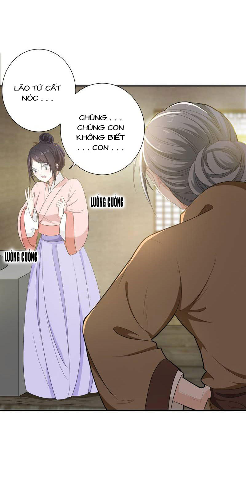 Bạo Lực Tiếu Thôn Cô Chapter 32 - 6