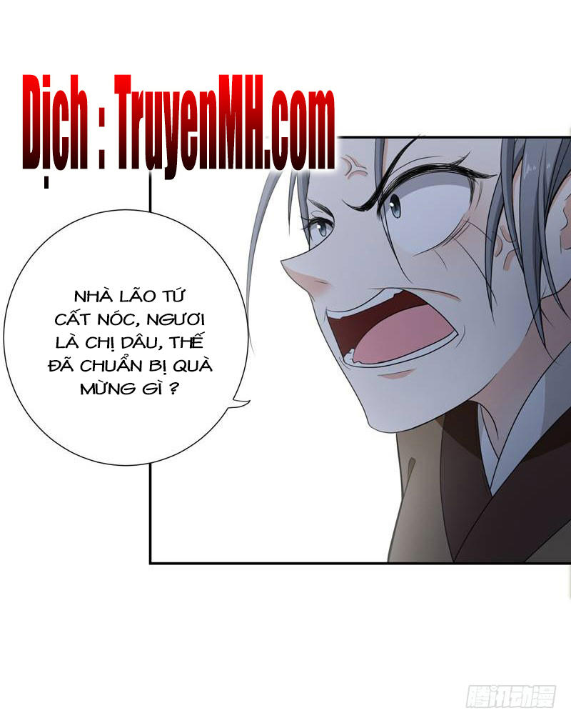 Bạo Lực Tiếu Thôn Cô Chapter 32 - 7