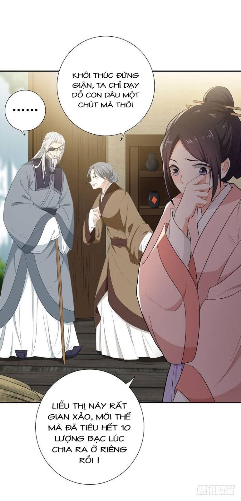 Bạo Lực Tiếu Thôn Cô Chapter 33 - 2