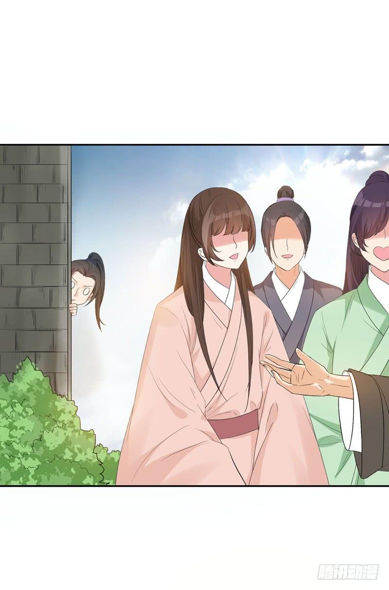 Bạo Lực Tiếu Thôn Cô Chapter 34 - 20