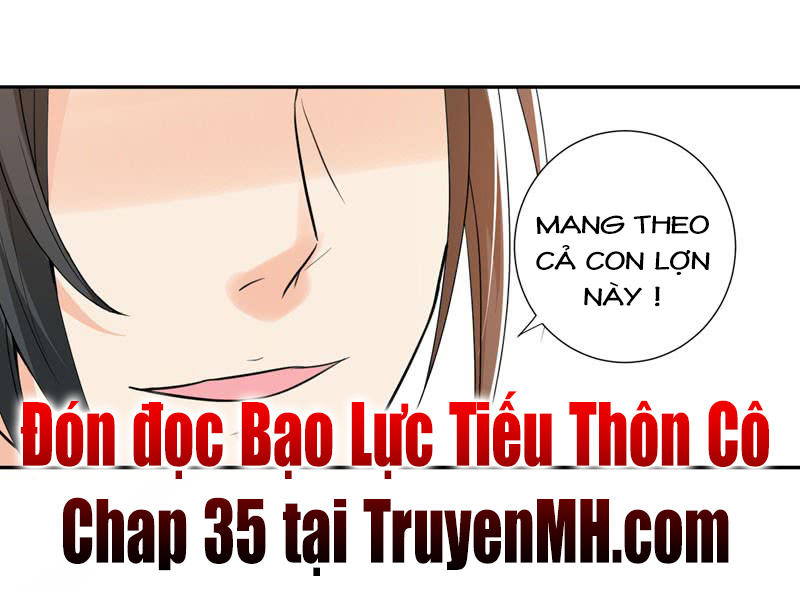 Bạo Lực Tiếu Thôn Cô Chapter 34 - 25