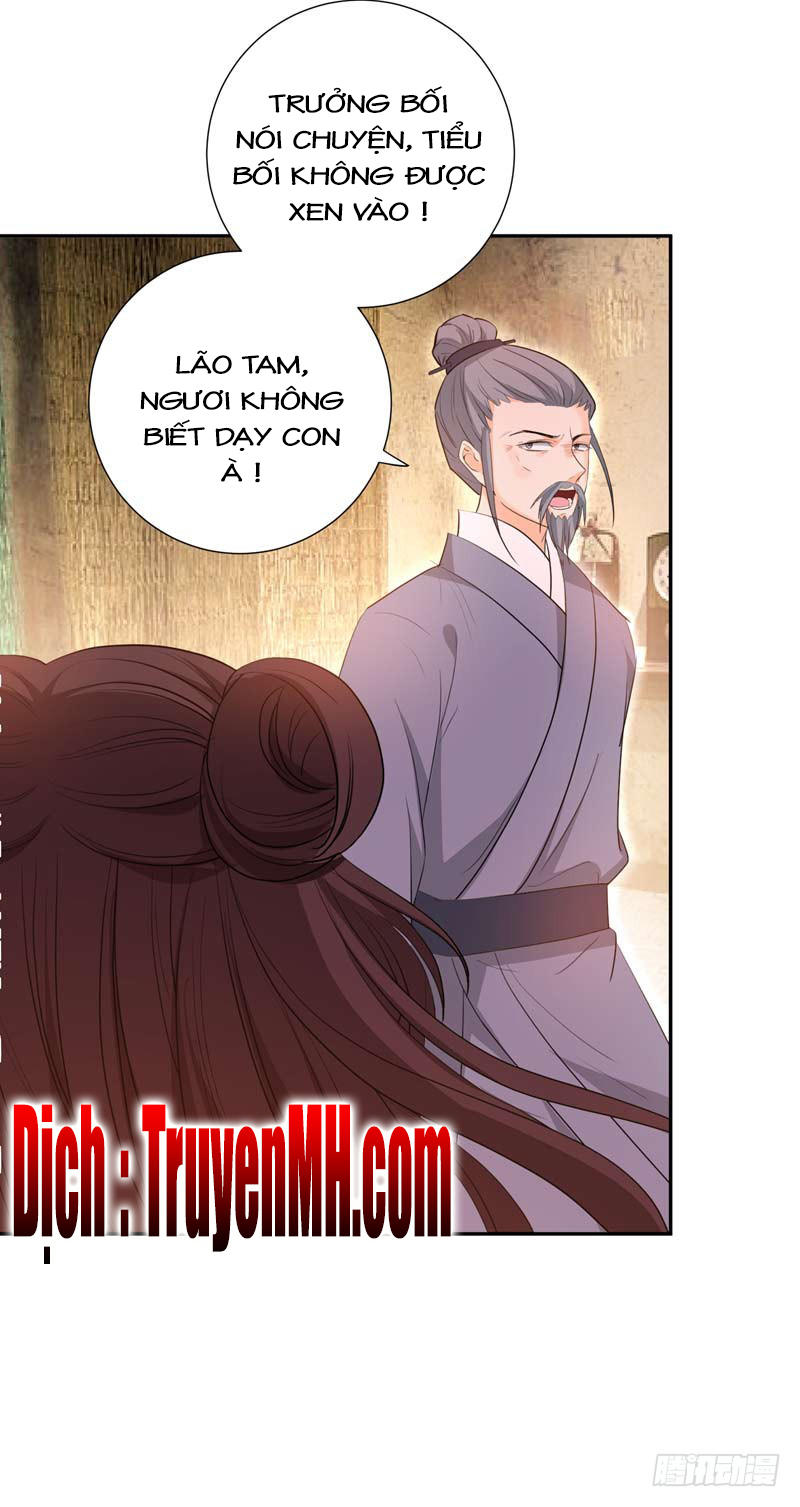 Bạo Lực Tiếu Thôn Cô Chapter 35 - 17