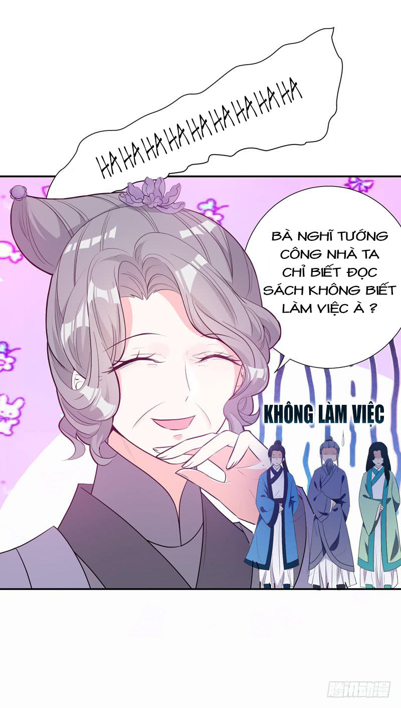 Bạo Lực Tiếu Thôn Cô Chapter 36 - 17