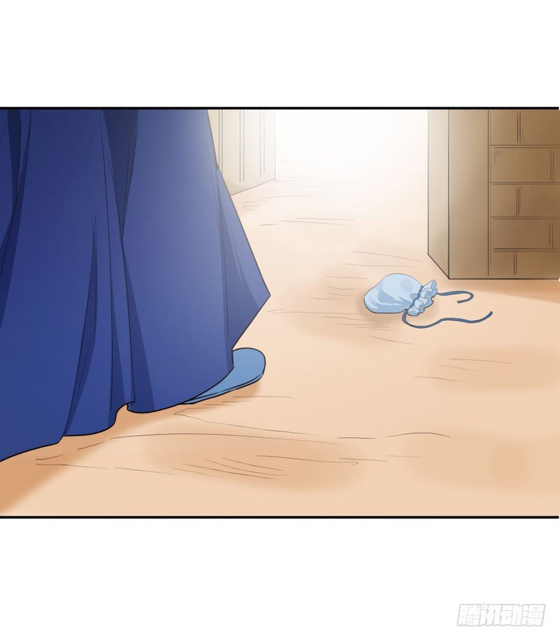 Bạo Lực Tiếu Thôn Cô Chapter 37 - 15