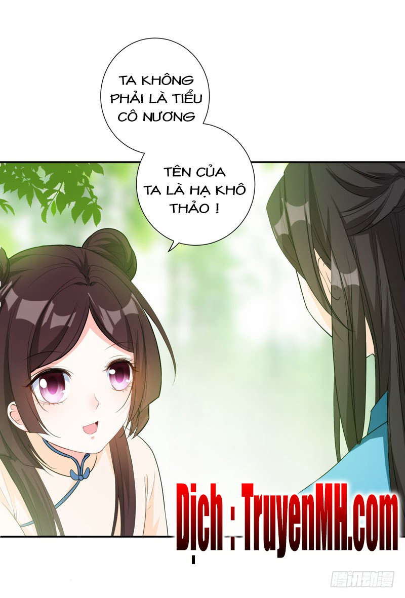 Bạo Lực Tiếu Thôn Cô Chapter 37 - 20