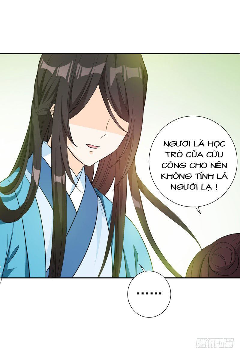 Bạo Lực Tiếu Thôn Cô Chapter 37 - 23