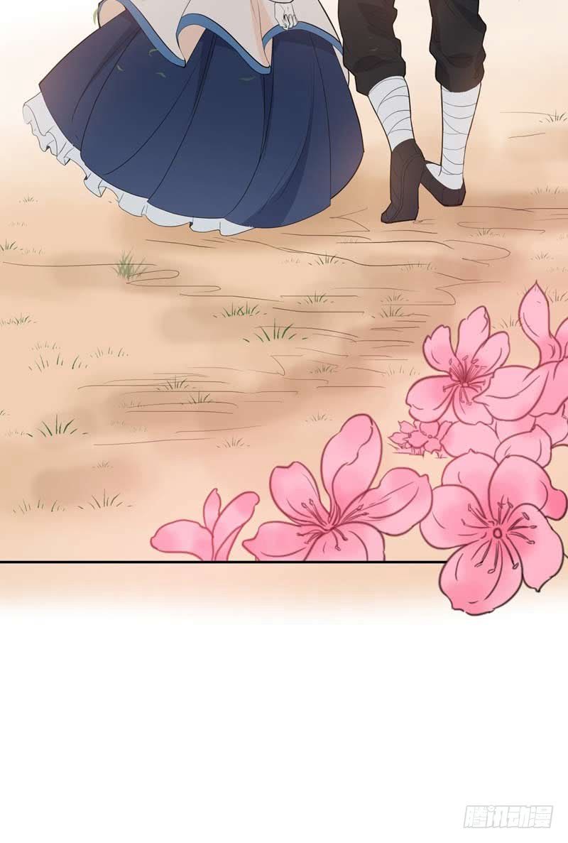 Bạo Lực Tiếu Thôn Cô Chapter 39 - 3