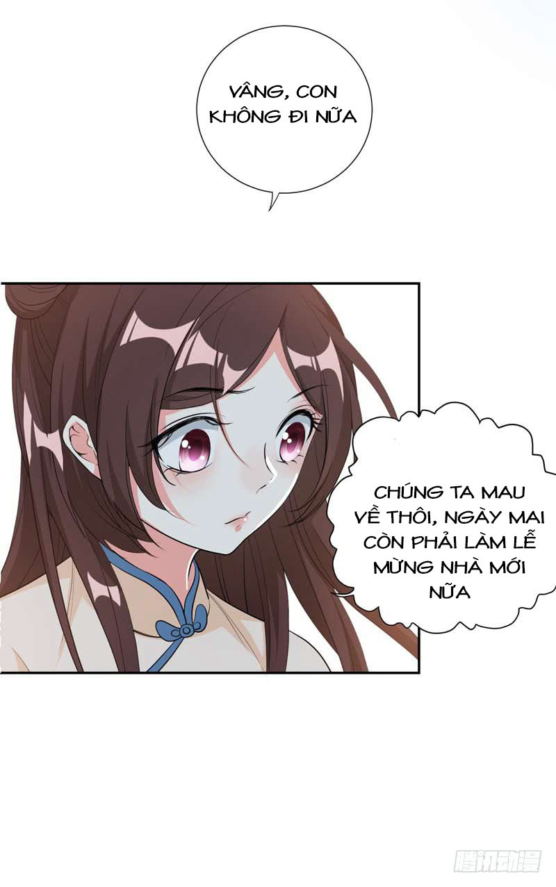 Bạo Lực Tiếu Thôn Cô Chapter 39 - 5