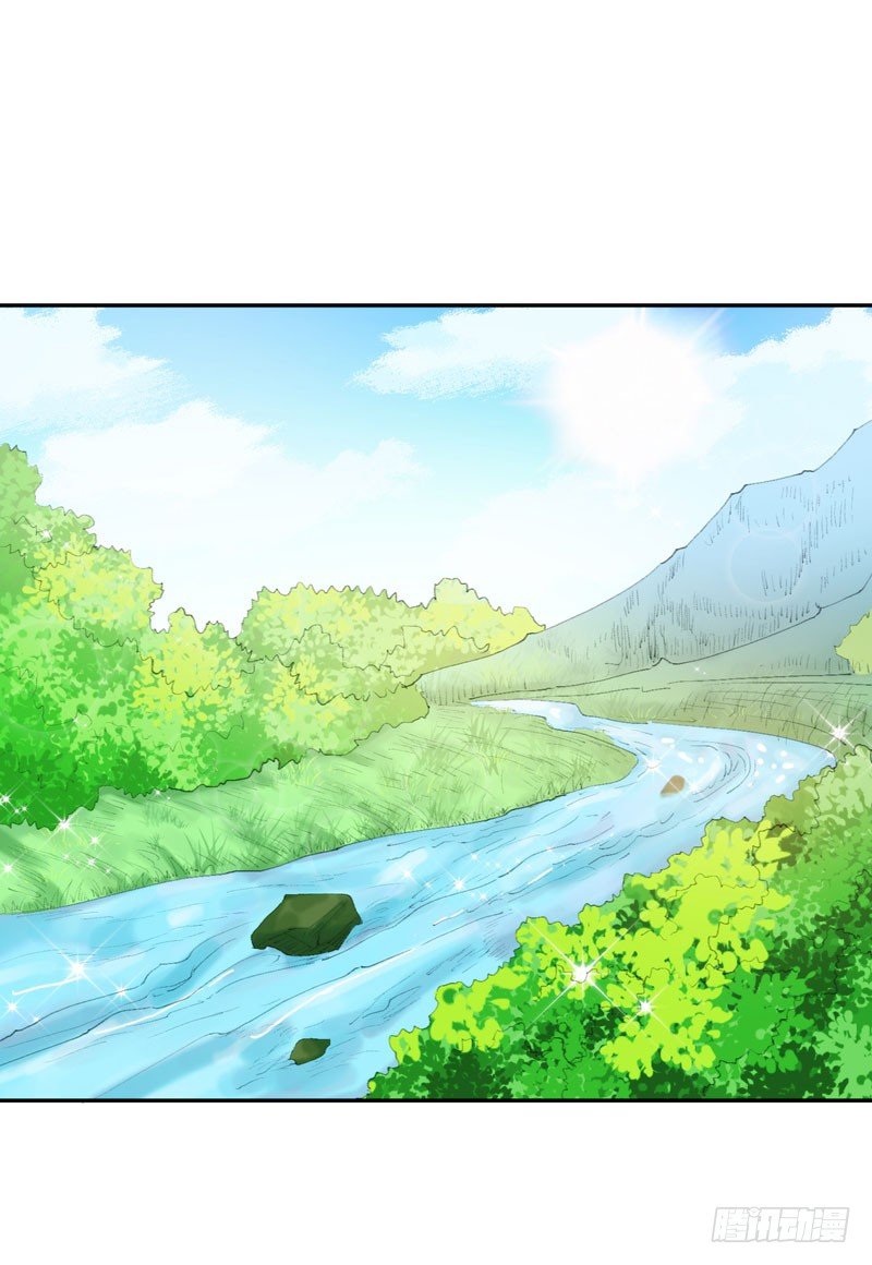 Bạo Lực Tiếu Thôn Cô Chapter 40 - 2