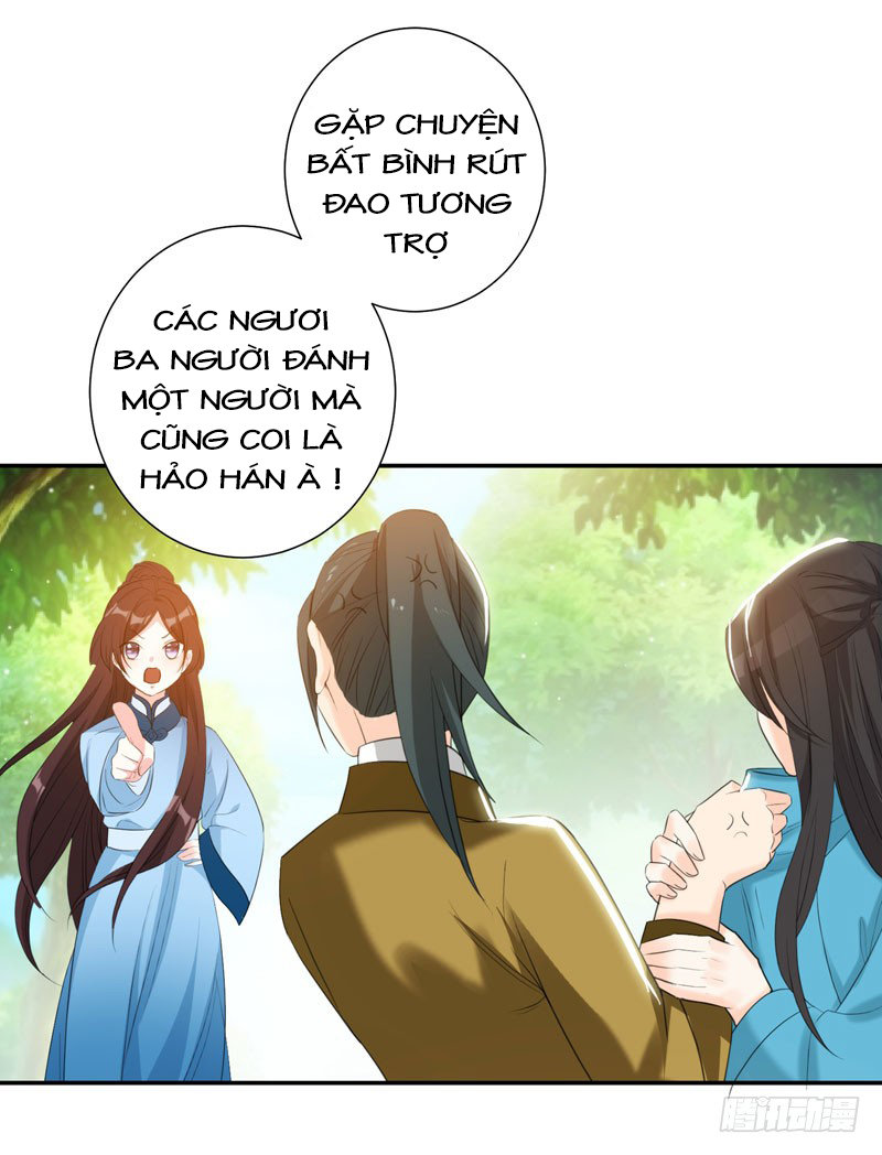 Bạo Lực Tiếu Thôn Cô Chapter 40 - 12