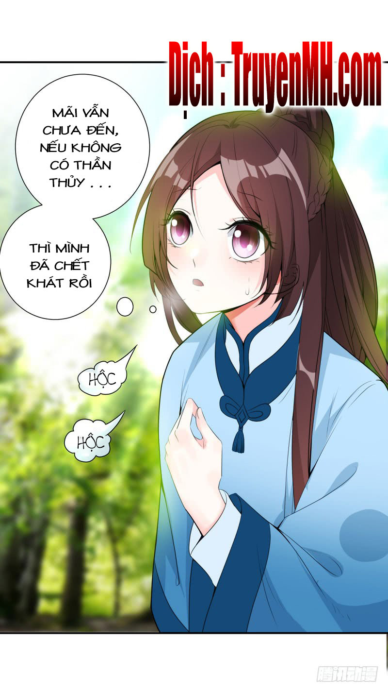 Bạo Lực Tiếu Thôn Cô Chapter 40 - 3