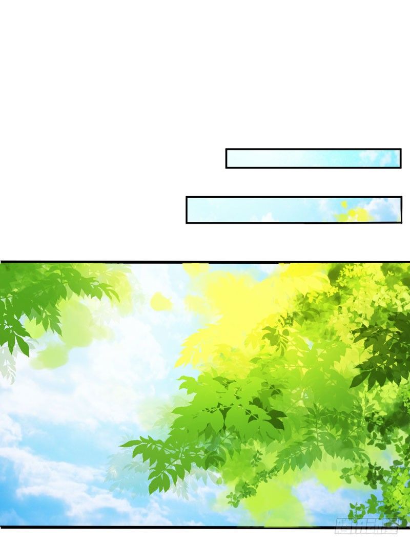 Bạo Lực Tiếu Thôn Cô Chapter 41 - 2