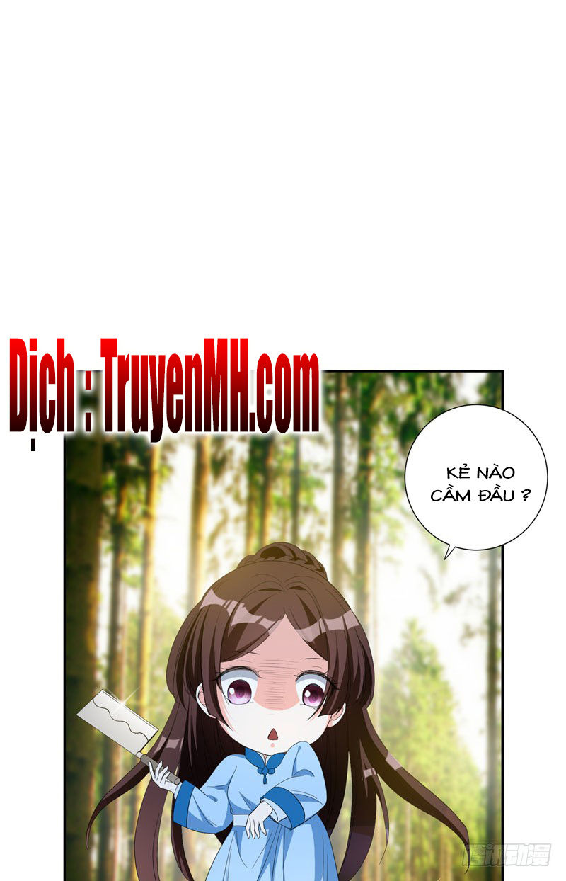 Bạo Lực Tiếu Thôn Cô Chapter 41 - 16