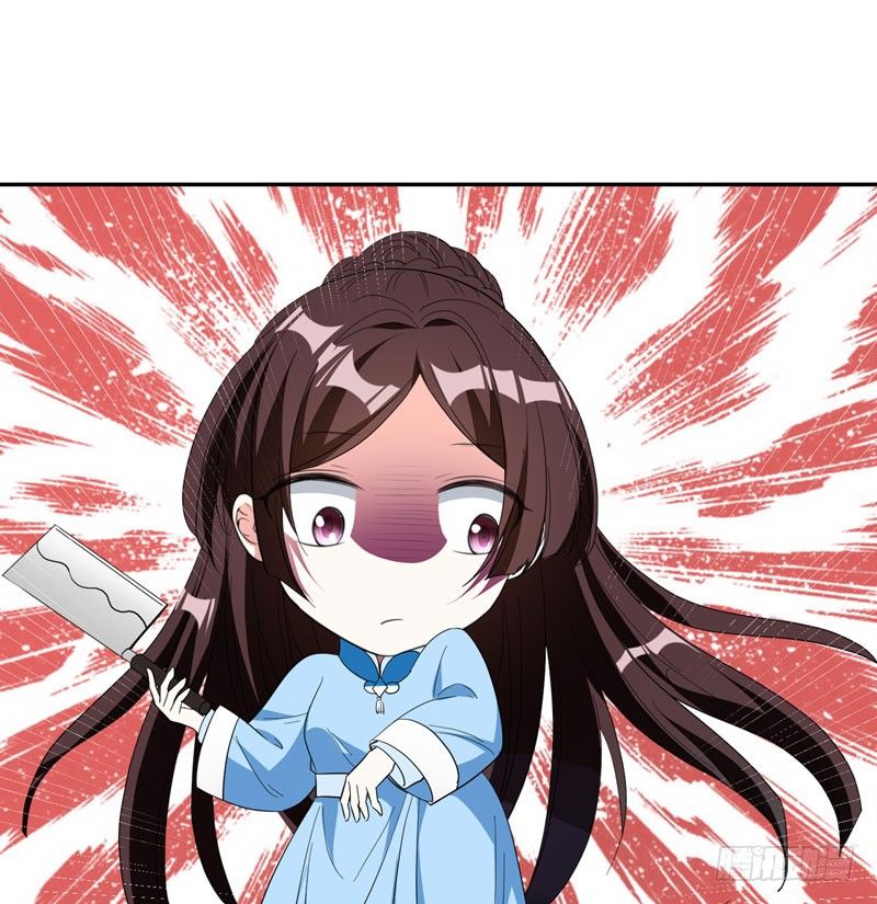 Bạo Lực Tiếu Thôn Cô Chapter 41 - 18