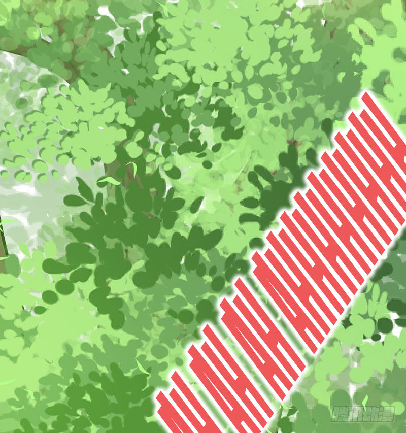 Bạo Lực Tiếu Thôn Cô Chapter 41 - 21