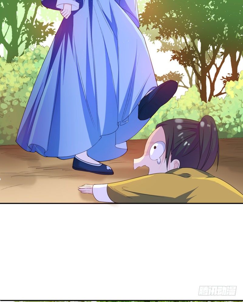 Bạo Lực Tiếu Thôn Cô Chapter 41 - 5