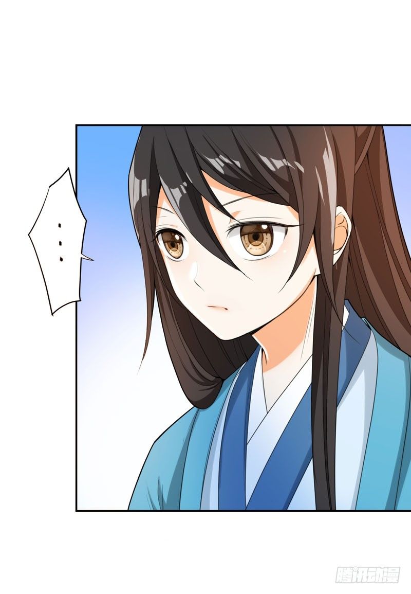 Bạo Lực Tiếu Thôn Cô Chapter 42 - 21