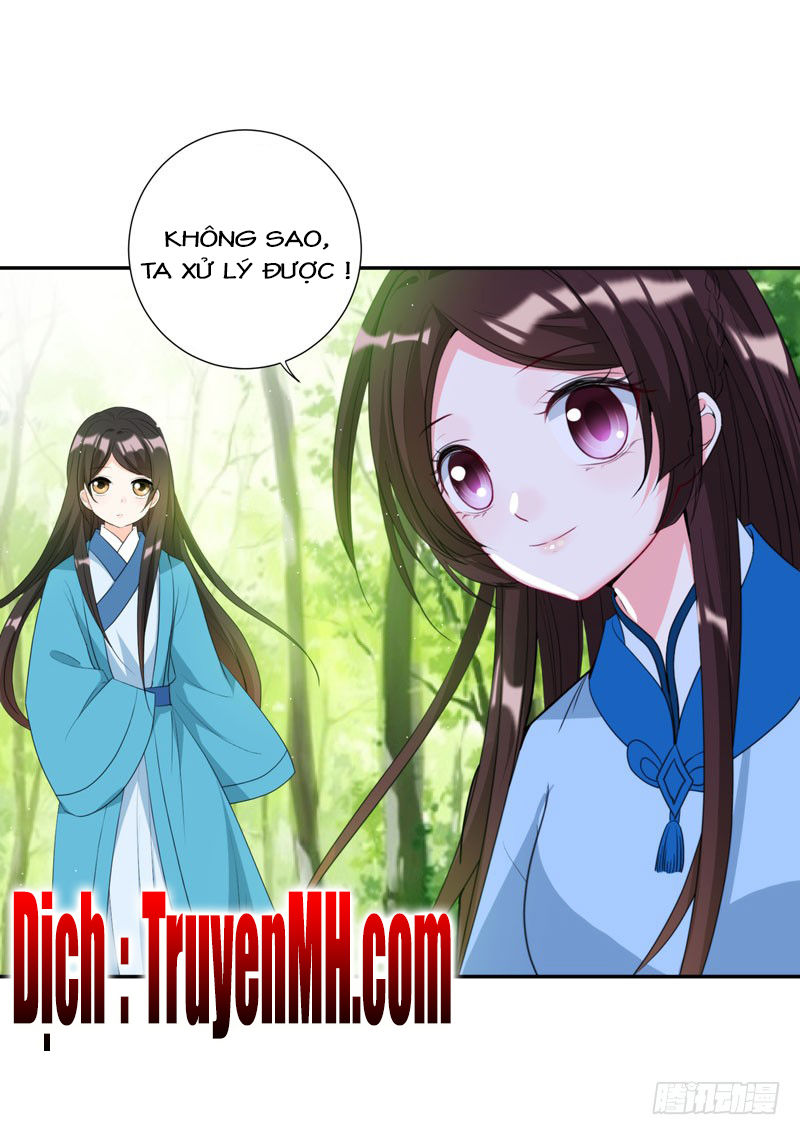 Bạo Lực Tiếu Thôn Cô Chapter 42 - 7