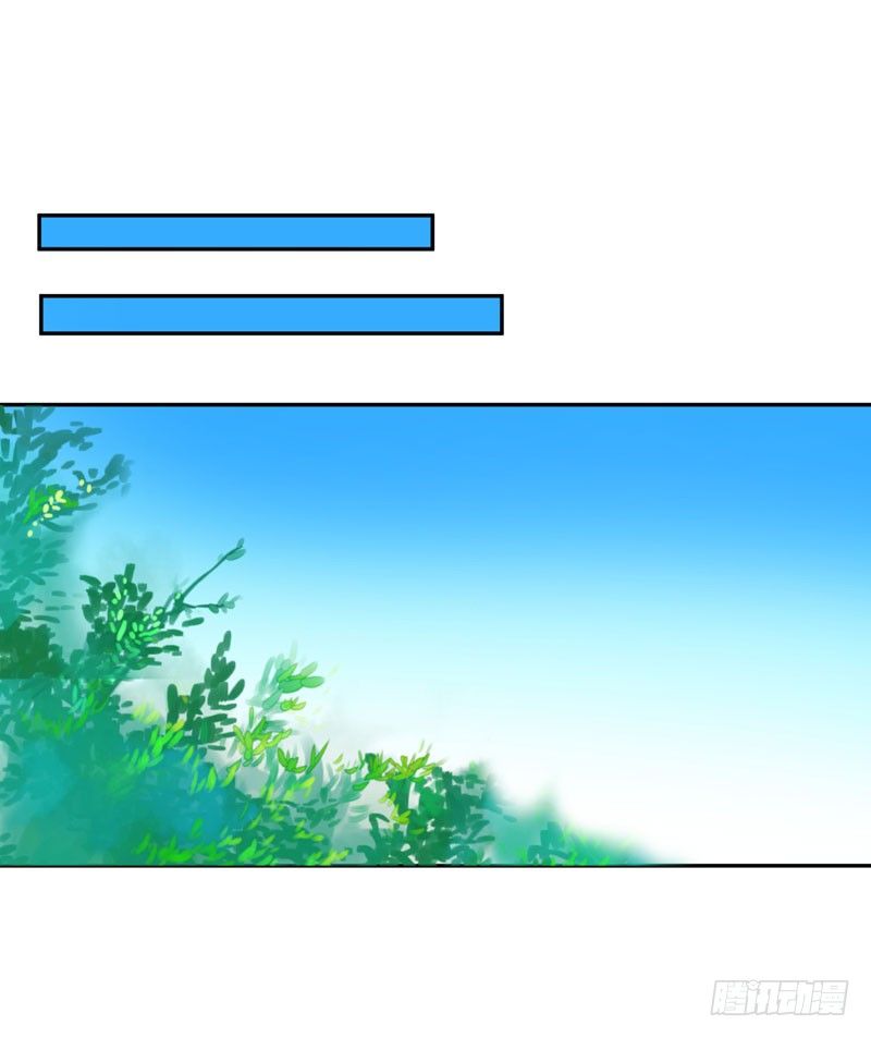 Bạo Lực Tiếu Thôn Cô Chapter 42 - 8