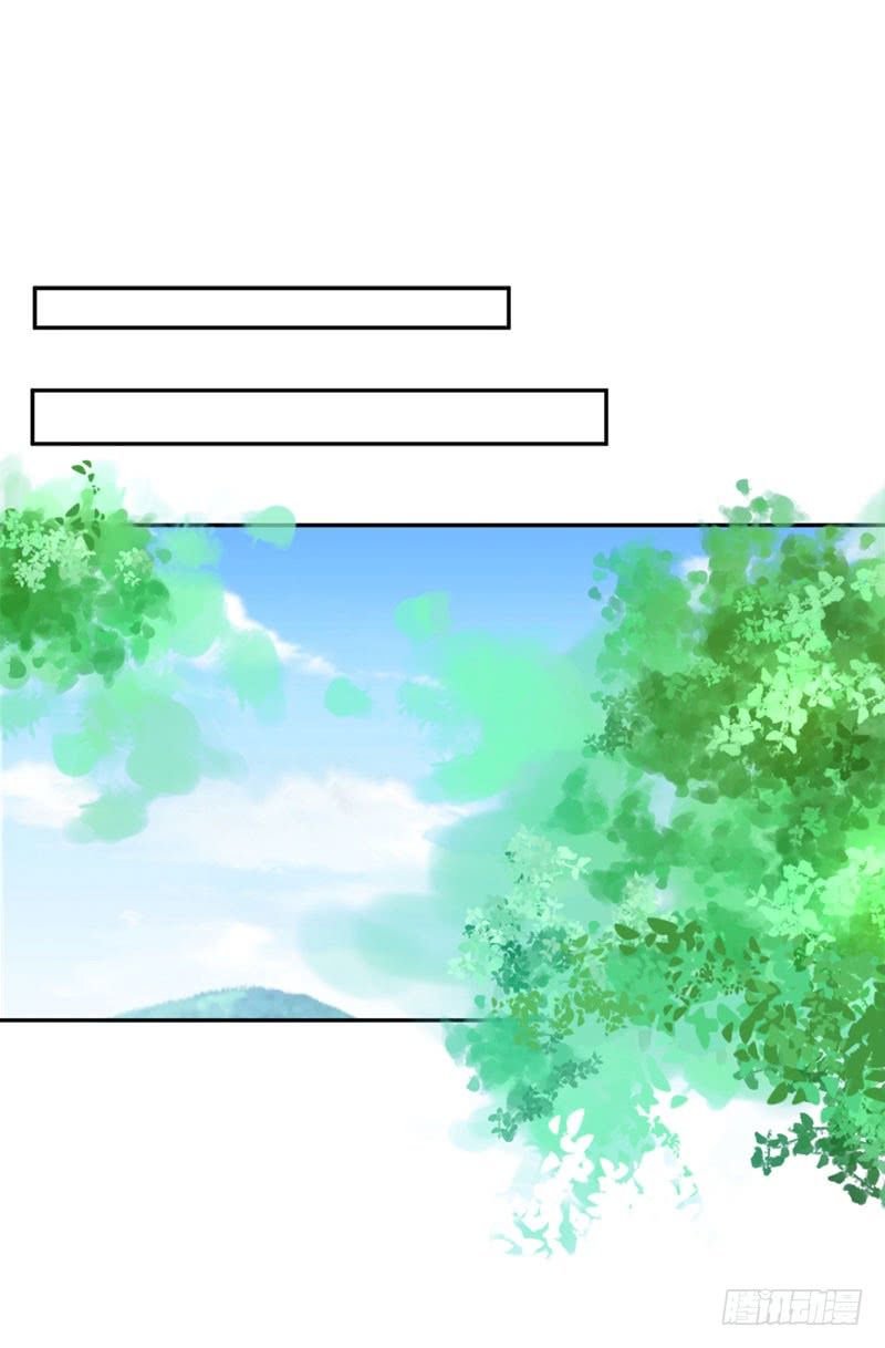 Bạo Lực Tiếu Thôn Cô Chapter 43 - 14