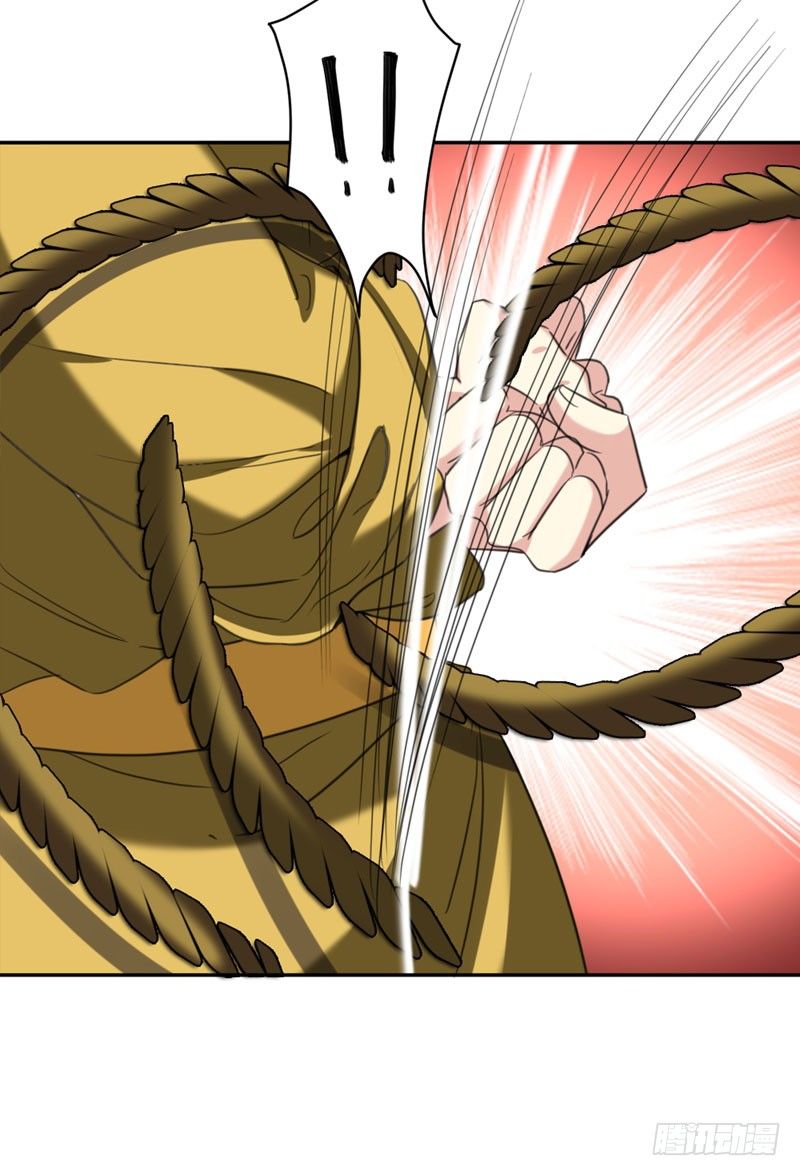 Bạo Lực Tiếu Thôn Cô Chapter 43 - 20