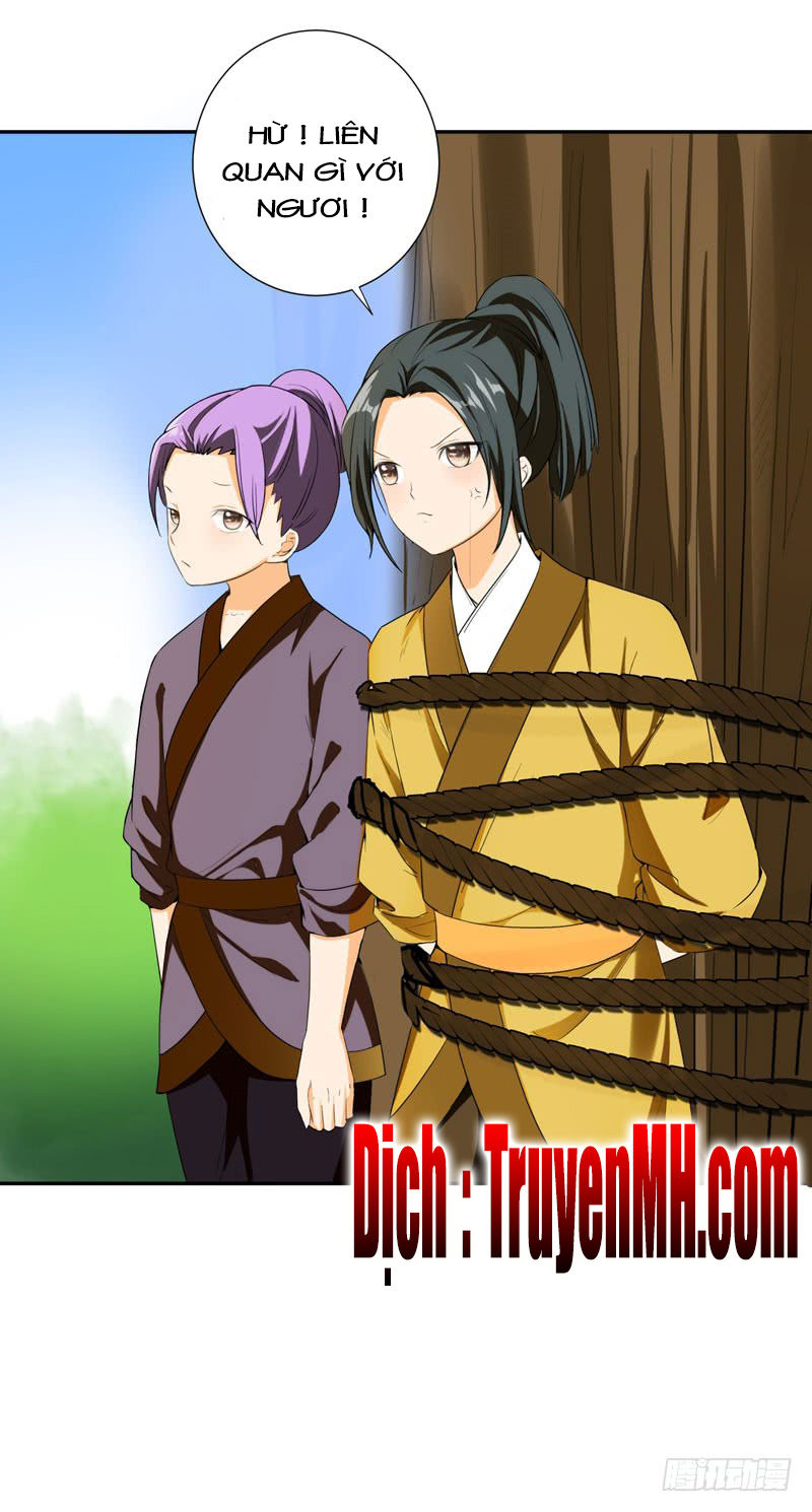 Bạo Lực Tiếu Thôn Cô Chapter 43 - 5